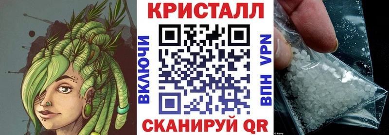 Амфетамин Розовый  Купить где  Светлоград 