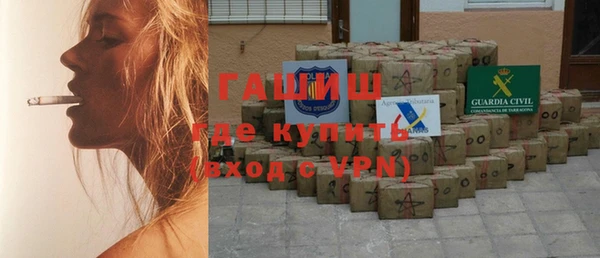 скорость mdpv Корсаков