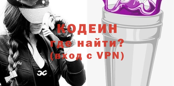 ALPHA PVP Коряжма