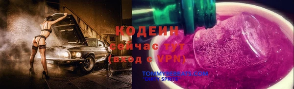 ALPHA PVP Коряжма
