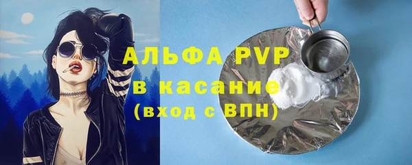 скорость mdpv Корсаков