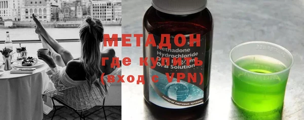 скорость mdpv Корсаков