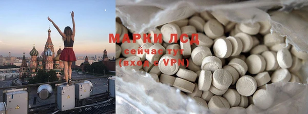 ALPHA PVP Коряжма