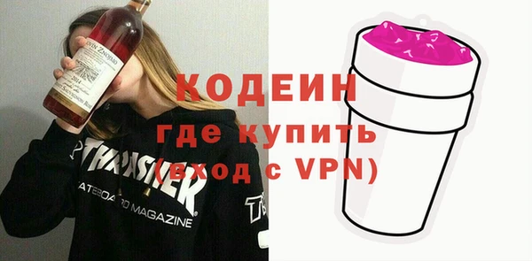 прущая мука Костерёво