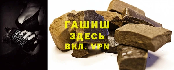 ALPHA PVP Коряжма