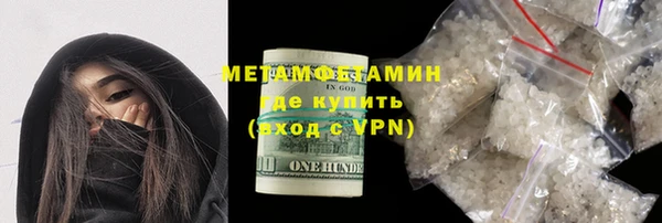 прущая мука Костерёво