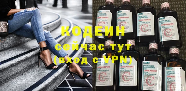 скорость mdpv Корсаков