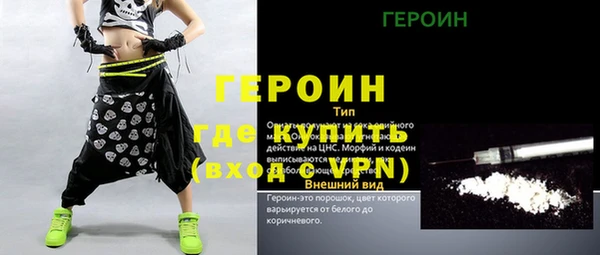 прущая мука Костерёво