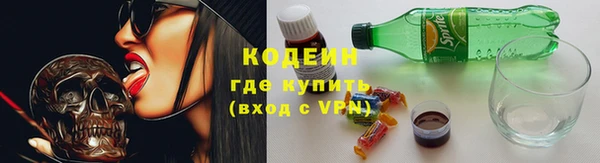 ALPHA PVP Коряжма