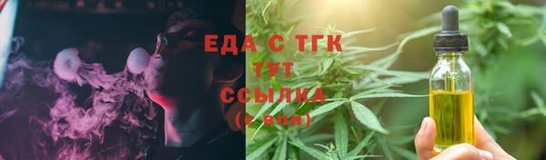 ALPHA PVP Коряжма