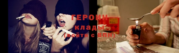 ALPHA PVP Коряжма