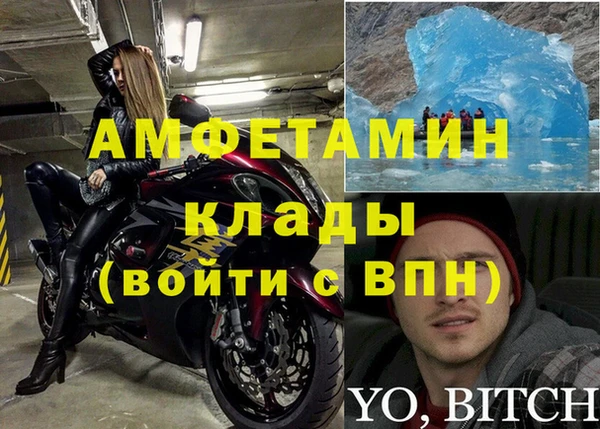прущая мука Костерёво