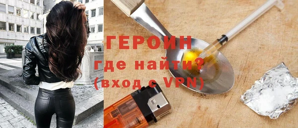 скорость mdpv Корсаков