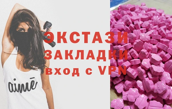 прущая мука Костерёво