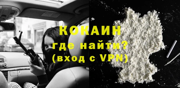 скорость mdpv Корсаков