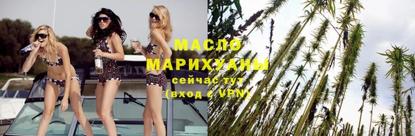 скорость mdpv Корсаков