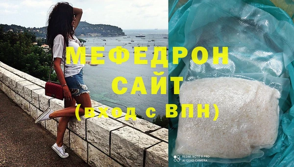 скорость mdpv Корсаков