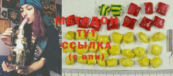 скорость mdpv Корсаков