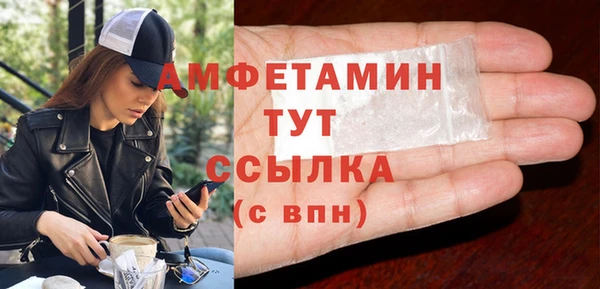 прущая мука Костерёво