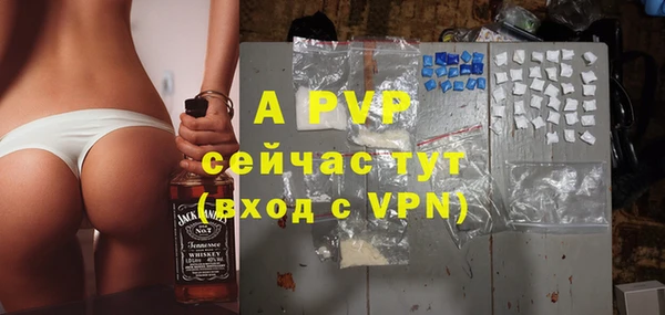 прущая мука Костерёво