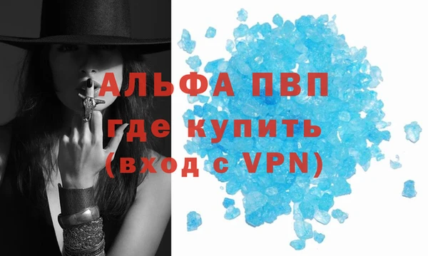 прущая мука Костерёво