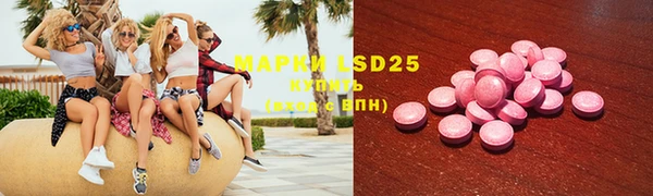 скорость mdpv Корсаков