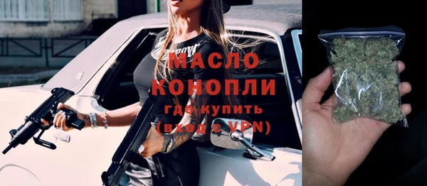 скорость mdpv Корсаков