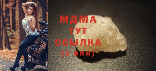 скорость mdpv Корсаков
